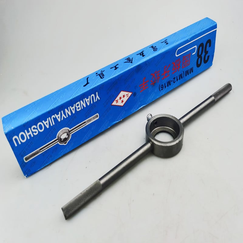 Plate Rack durva menet, márka Mien, modell Plate Rack