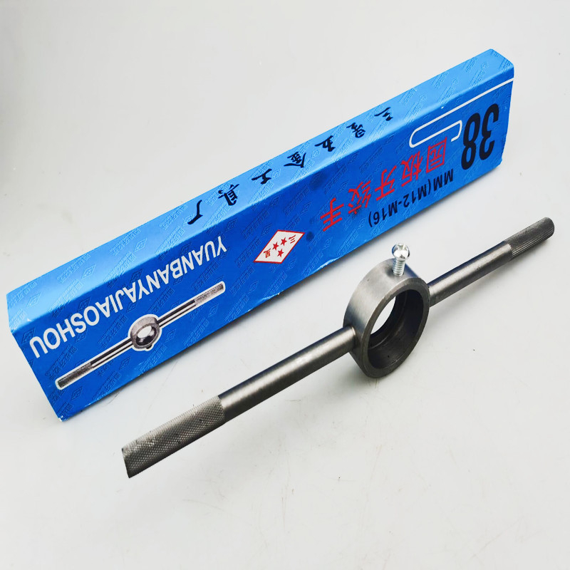 Plate Rack durva menet, márka Mien, modell Plate Rack