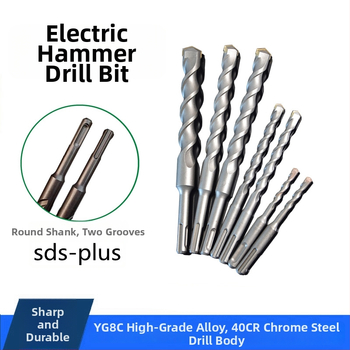 Elektrický kladivový vrt – Hibiscus Impact; guľatá hlava, cez stenu dizajn, guľatý hriadeľ s dvoma drážkami; materiál 40Cr+YG8C; vhodný pre betón, tehlu, kameň, granit; hmotnosť 50–1550 g