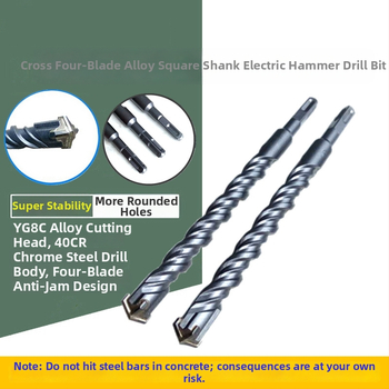Elektrický vrták do kladiva, štvorhranná hlava, štyri listy, štvorhranný hriadeľ, pre betón, tehlu, kameň a granit