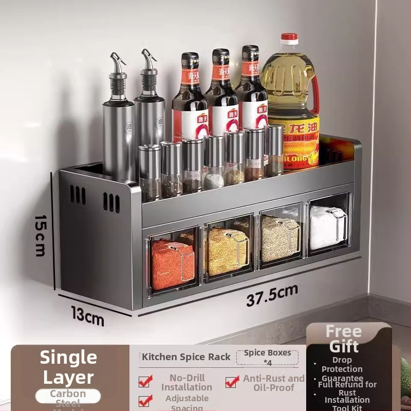 Qianhua Nástenný stojan na koreniny, karbónová oceľ, bez vŕtania, viacfunkčný kuchynský organizér