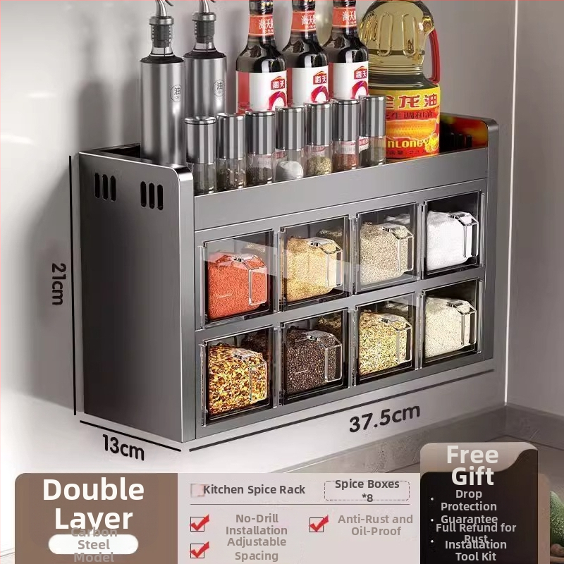 Qianhua Nástenný stojan na koreniny, karbónová oceľ, bez vŕtania, viacfunkčný kuchynský organizér