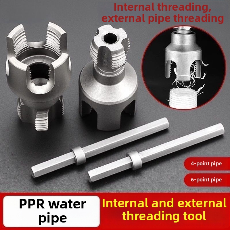 Integrated Internal/External Pipe Threading Tool for PPR Tubing – Thread Tapping Die