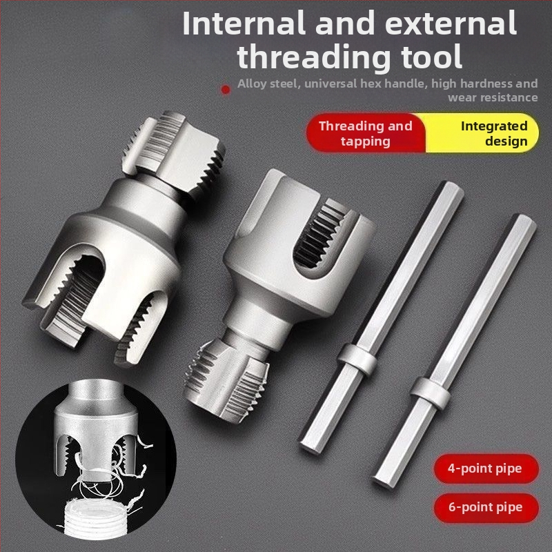 Integrated Internal/External Pipe Threading Tool for PPR Tubing – Thread Tapping Die