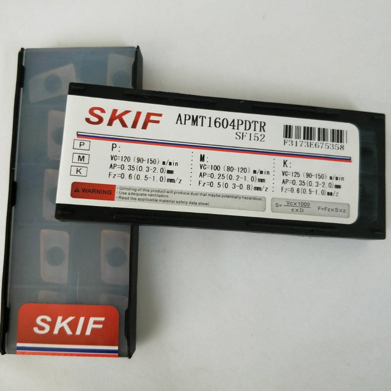 SKIF APMT1604 Карбидни CNC вложки за фрезоване