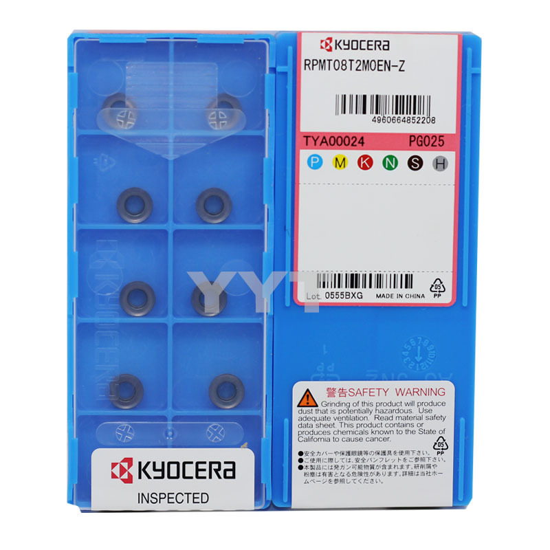 Кръгла фрезова вложка Kyocera RPMT08T2MOEN-Z PG025 PG035