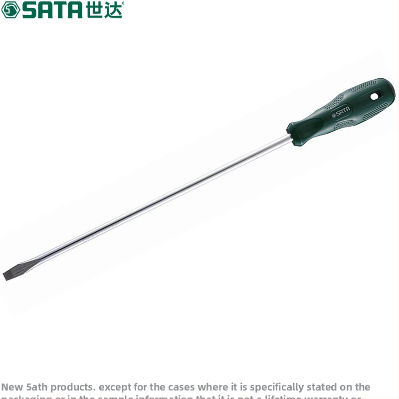 Plochý skrutkovač série A, magnetický, z chróm-vanádiovej ocele, bez izolácie, hmotnosť 300 g