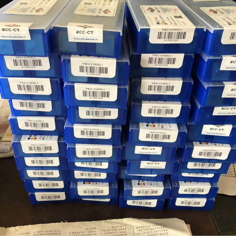 Zhuzhou karbidna frezarska pločica, debljina 5,5 mm, klase YT15, YT5, YW2, YG8, YG6