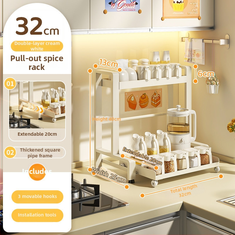 Vytiahniteľný dvojposchodový kuchynský stojan na koreniny, z uhlíkovej ocele, montáž bez vŕtania