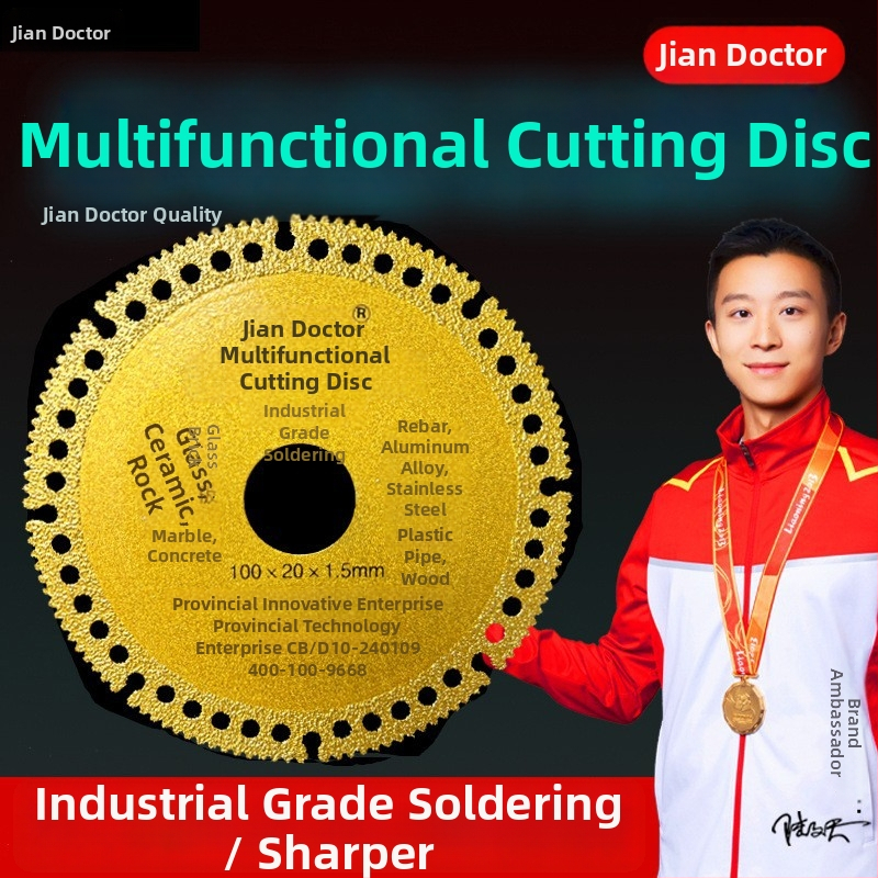 Dr. Jian D10 zlatni višenamjenski dijamantni disk za rezanje sa procesom spajanja