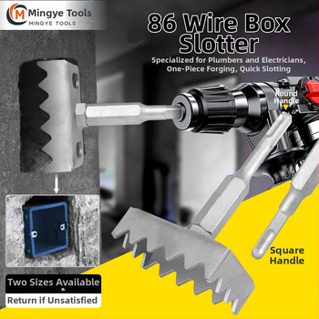 Nástroj na vyrezávanie štvorcových otvorov do steny pre 86 elektrických krabičiek, so štvorhranou rukoväťou a odolnou vrtkou.