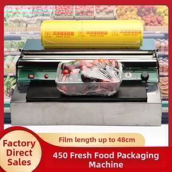 Stroj na balenie potravinovou fóliou pre ovocie a zeleninu (ručné ovládanie, šírka uzatvárania do 45 cm, hrúbka fólie: bežná, teplotná regulácia 60–140)