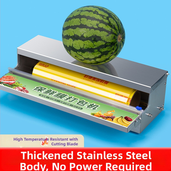 Komerčný baliaci stroj na fóliu, ručné ovládanie, vhodný pre plastovú fóliu, funkcia tesnenia