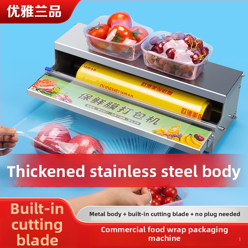 Komerčný baliaci stroj na fóliu, ručné ovládanie, vhodný pre plastovú fóliu, funkcia tesnenia