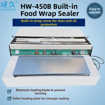 HW-450 Externý stroj na balenie potravinovej fólie s veľkým valcom – tesnenie Chengjiu