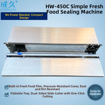 HW-450 Externý stroj na balenie potravinovej fólie s veľkým valcom – tesnenie Chengjiu