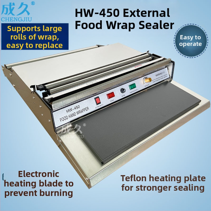 HW-450 Externý stroj na balenie potravinovej fólie s veľkým valcom – tesnenie Chengjiu