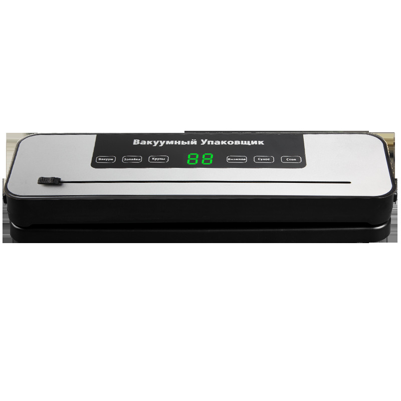 Mašina za vakuumsko zatvaranje za kućnu upotrebu s funkcijom vakuuma i zatvaranja, 120W, 100-240V, ABS kućište, kapacitet 500–1000 ml