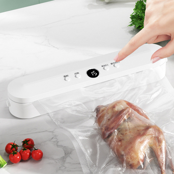 Vakuumska mašina za pakiranje, suho i mokro dvostruka upotreba, ABS kućište, 120W, 110–240V