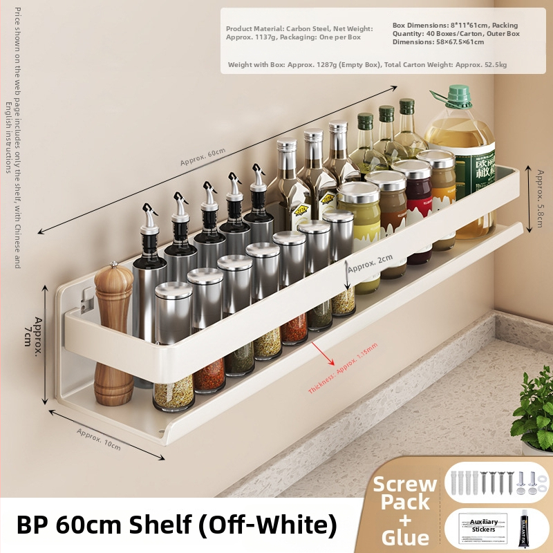 Nástenný organizér na korenie z karbónovej ocele, multifunkčný, bez vŕtania