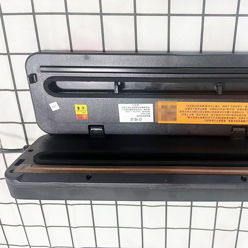 Kućni vakuumski uređaj za hranu, mokro/suvo, potpuno automatiziran, sve-u-jednom (120W, 110-220V, ABS kućište, kapacitet <500ml, priključen na mrežu)