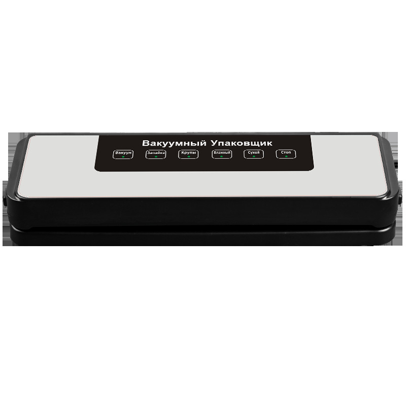 Kućni vakuumski stroj za pakiranje — automatski, funkcije vakuuma i zatvaranja plastične vrećice, 120 W, 100–240 V, ABS kućište, 500–1000 ml