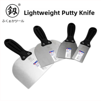 Fukuoka Brand Tools Lagani nož za žbukanje od visokougljičnog čelika, skraper za čišćenje i alat za žbukanje