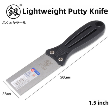 Fukuoka Brand Tools Lagani nož za žbukanje od visokougljičnog čelika, skraper za čišćenje i alat za žbukanje