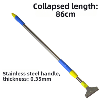 Teleskopska čistilna lopata s nehrđajućim čelikom oštricom, čeličnom drškom, željezna glava za čišćenje pločica i staklenih stijena.