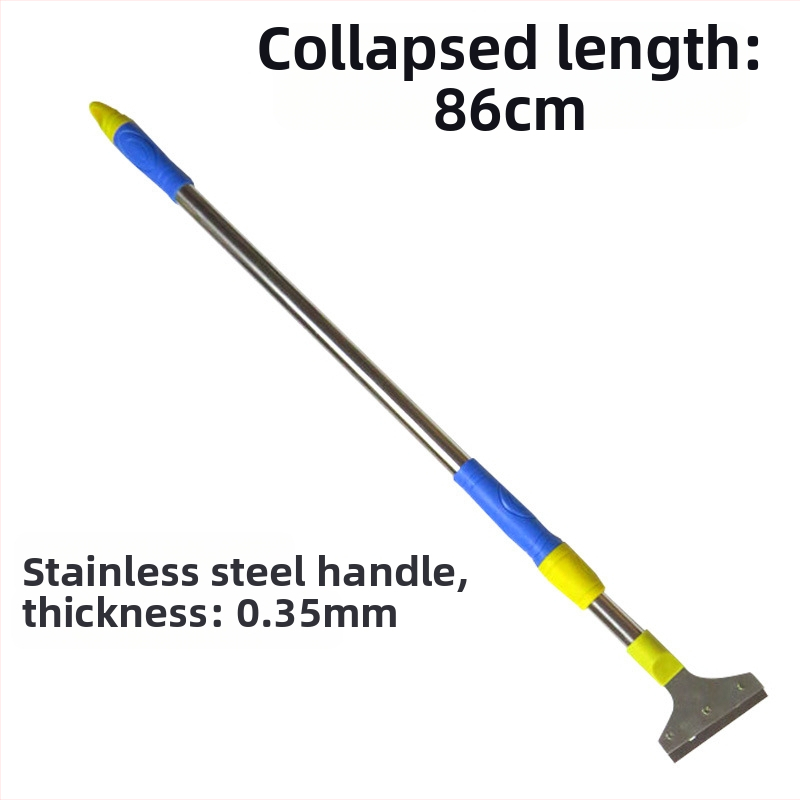 Teleskopska čistilna lopata s nehrđajućim čelikom oštricom, čeličnom drškom, željezna glava za čišćenje pločica i staklenih stijena.