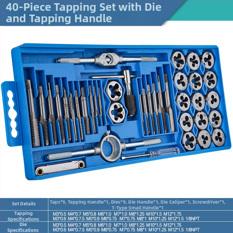 Σετ Tap and Die με χειροκίνητα taps, 12, 20 και 40 τεμάχια