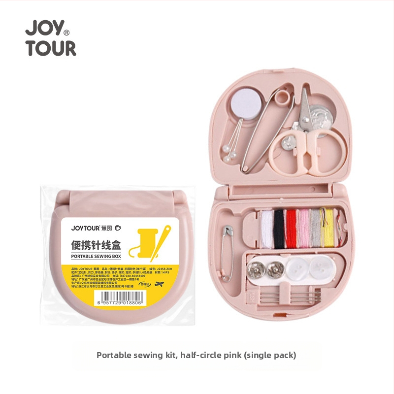 Joytour Cutie portabilă de cusut, cu foarfecă mini, ace de cusut și ață