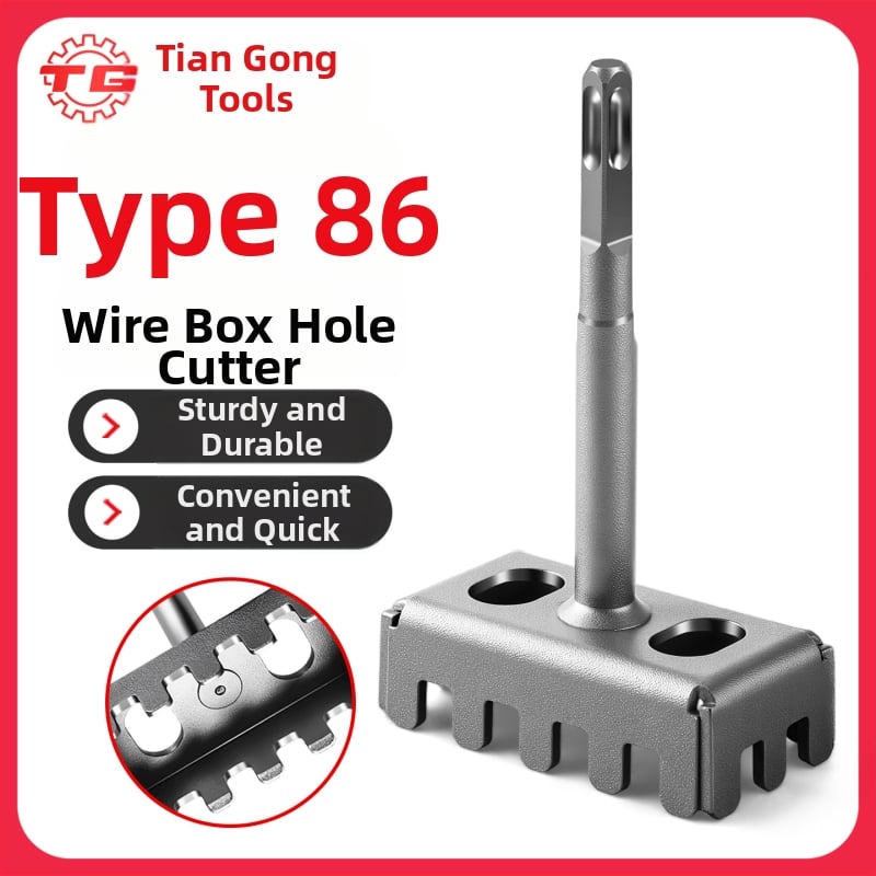 Deschizător de găuri pentru cutii de cabluri 86, instrument special pentru canelare, ciocan electric cu mâner pătrat, călit, design pătrat rapid, indispensabil pentru electricieni și instalatori