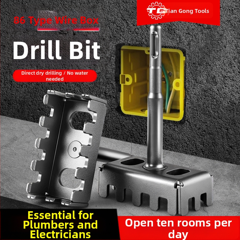 Deschizător de găuri pentru cutii de cabluri 86, instrument special pentru canelare, ciocan electric cu mâner pătrat, călit, design pătrat rapid, indispensabil pentru electricieni și instalatori
