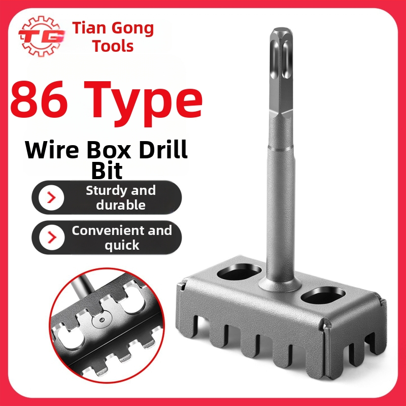 Deschizător de găuri pentru cutii de cabluri 86, instrument special pentru canelare, ciocan electric cu mâner pătrat, călit, design pătrat rapid, indispensabil pentru electricieni și instalatori