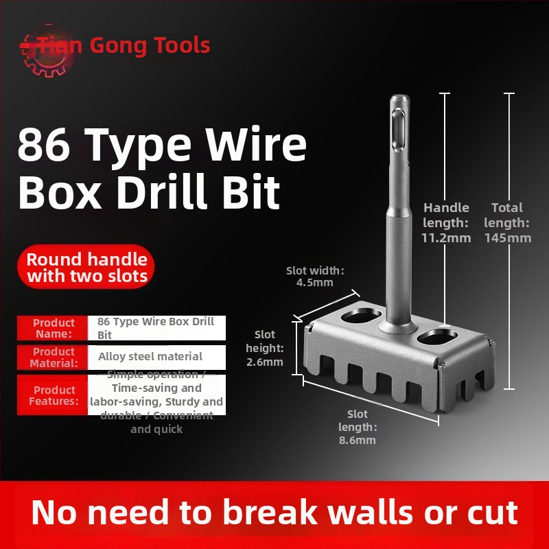 Deschizător de găuri pentru cutii de cabluri 86, instrument special pentru canelare, ciocan electric cu mâner pătrat, călit, design pătrat rapid, indispensabil pentru electricieni și instalatori