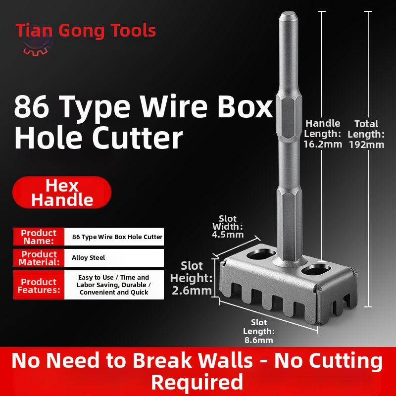 Deschizător de găuri pentru cutii de cabluri 86, instrument special pentru canelare, ciocan electric cu mâner pătrat, călit, design pătrat rapid, indispensabil pentru electricieni și instalatori