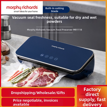 MR1116 Mașină de vidat și păstrare a prospețimii, 100W, 220V, carcasă ABS, capacitate sub 500 ml