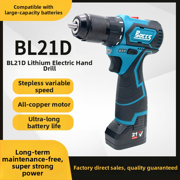 Vezeték nélküli, brushless kézi fúró pisztolymarkolattal, fokozatmentes sebességszabályozással, fúrófejhez illeszkedő tokkkal, otthoni dekorációhoz