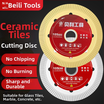 Bailey csempe vágó penge – gyémántos korong marmarhoz, vitrifikált csempékhez, kerámia és kő vágásához