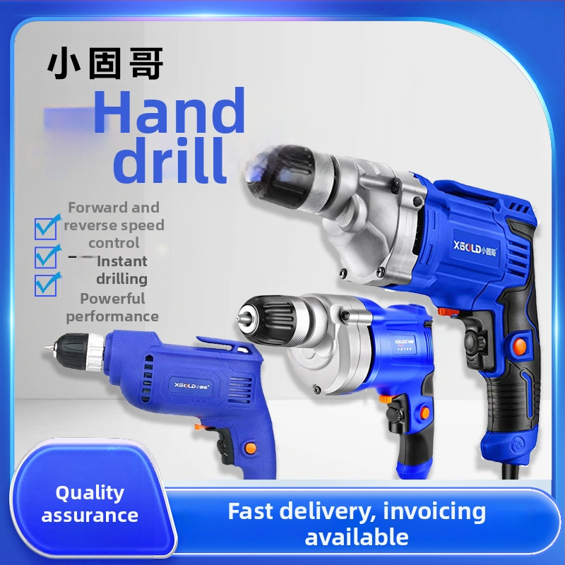 Kézi elektromos fúró pisztoly alakú, ipari minőség, 220V, végtelenül szabályozható sebesség, visszafordítható