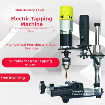 Prenosný elektrický závitovač, 22V, plynulá regulácia rýchlosti, viaceré funkcie spracovania závitov pre kov