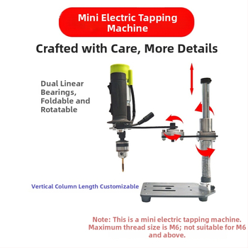 Prenosný elektrický závitovač, 22V, plynulá regulácia rýchlosti, viaceré funkcie spracovania závitov pre kov