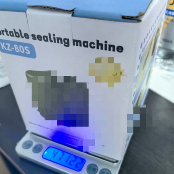 Stroj za zatvaranje konzervi, potpuno automatiziran, kompaktan kućni model, vakuumsko zatvaranje, električni