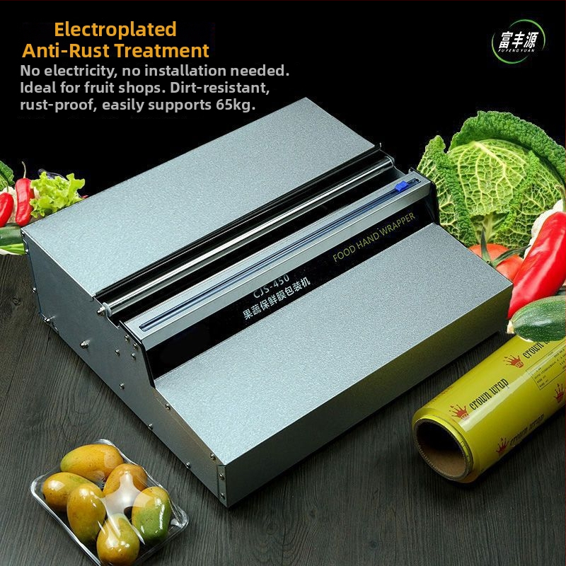 Mašina za pakiranje folijom - ručno upravljanje, brtvljenje, za razne predmete, putno pakiranje