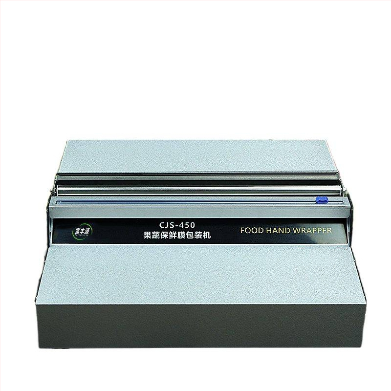 Mašina za pakiranje folijom - ručno upravljanje, brtvljenje, za razne predmete, putno pakiranje