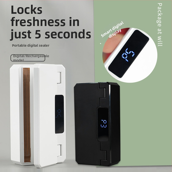 Mașină de sigilat pungi din plastic — personalizare logo, pentru uz casnic, cadou de nuntă, design modern minimalist