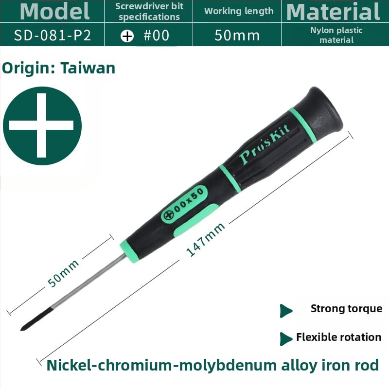 Κατσαβίδι ακρίβειας Pro'skit/Baogong, κράμα χρωμιοβανδιομολυβδενιο, λαβή PP+TPR, χωρίς μόνωση, μη μαγνητικό, 20 g