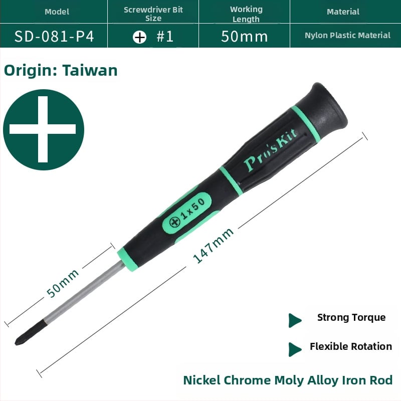 Κατσαβίδι ακρίβειας Pro'skit/Baogong, κράμα χρωμιοβανδιομολυβδενιο, λαβή PP+TPR, χωρίς μόνωση, μη μαγνητικό, 20 g