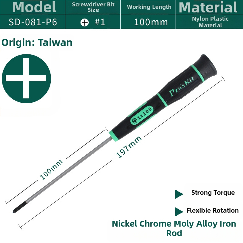 Κατσαβίδι ακρίβειας Pro'skit/Baogong, κράμα χρωμιοβανδιομολυβδενιο, λαβή PP+TPR, χωρίς μόνωση, μη μαγνητικό, 20 g